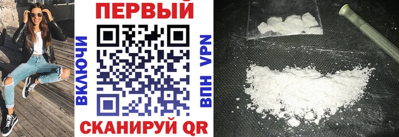 Amphetamine 98%  Торопец 