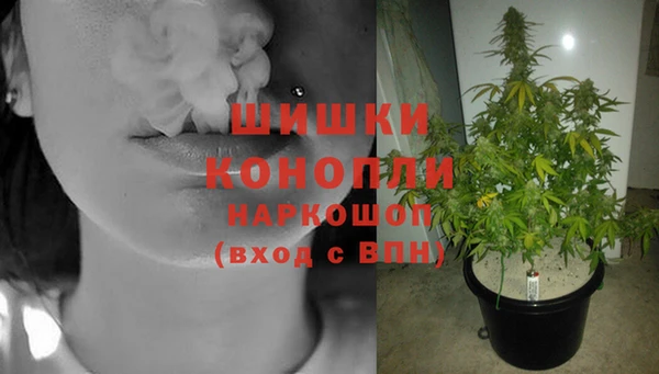 марки nbome Наволоки