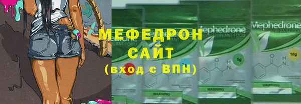 марки nbome Наволоки