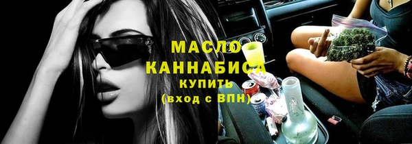 марки nbome Наволоки
