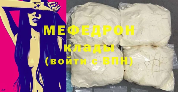 марки nbome Наволоки