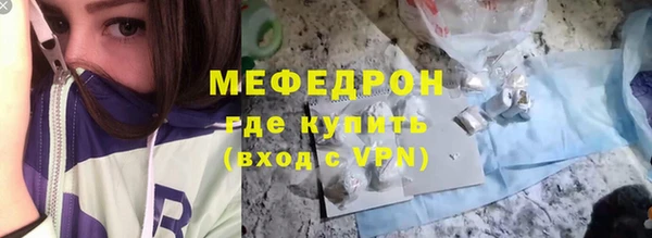 марки nbome Наволоки