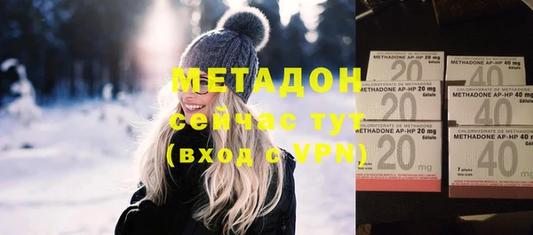 марки nbome Наволоки