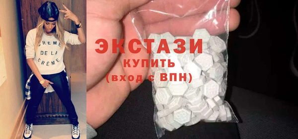 марки nbome Наволоки