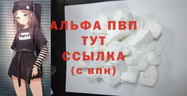 марки nbome Наволоки