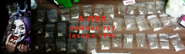 MDMA Premium VHQ Белая Холуница