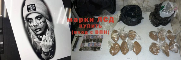 марки nbome Наволоки
