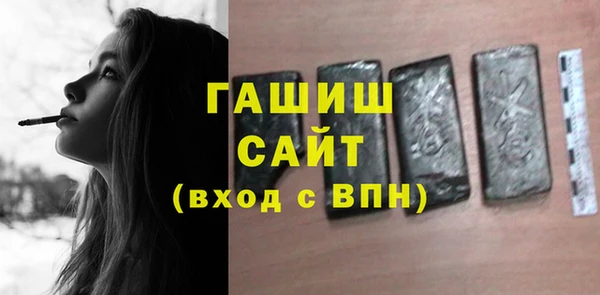 соль курить ск Надым