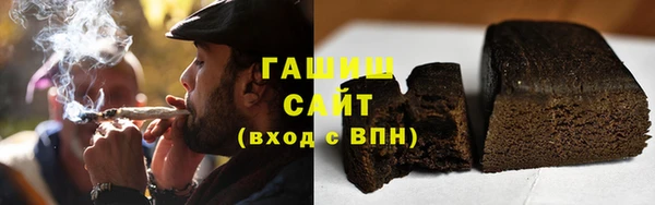 соль курить ск Надым