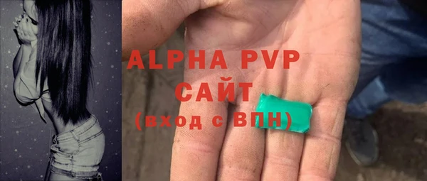 марки nbome Наволоки