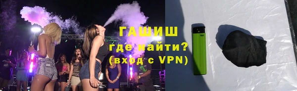 соль курить ск Надым
