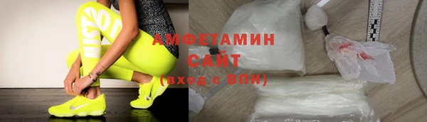 марки nbome Наволоки