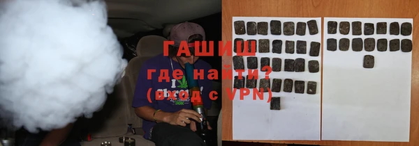 марки nbome Наволоки
