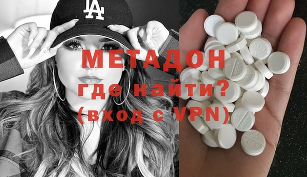 стаф Михайлов