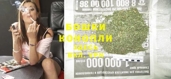 соль курить ск Надым
