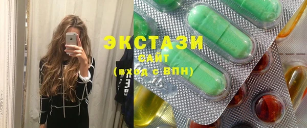 соль курить ск Надым