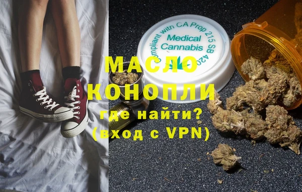 ALPHA PVP Навашино