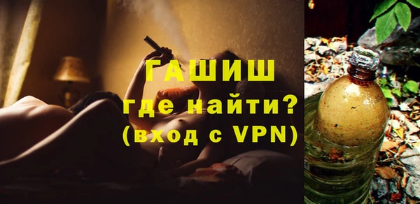 марки nbome Наволоки