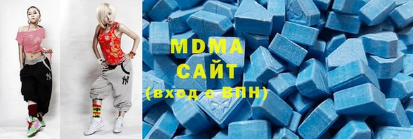 соль курить ск Надым