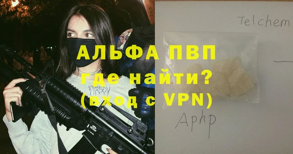 марки nbome Наволоки