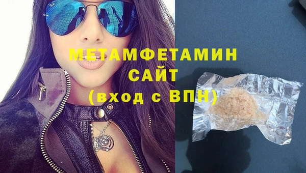 марки nbome Наволоки