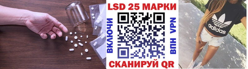 сколько стоит  Торопец  ЛСД экстази ecstasy 
