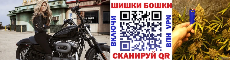 цена наркотик  Торопец  ОМГ ОМГ ссылки  Конопля гибрид 